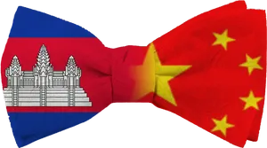 Cambodia China Flag Fusion PNG image