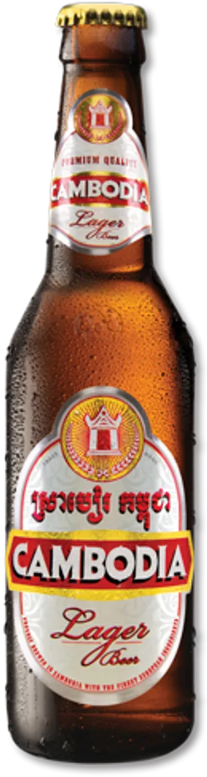 Cambodia Lager Beer Bottle PNG image