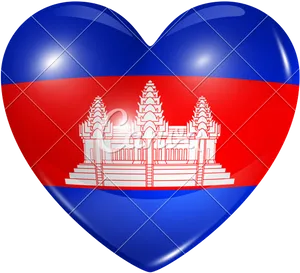 Cambodian Flag Heart Shaped Graphic PNG image