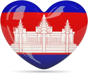 Cambodian Flag Heart Shaped Graphic PNG image