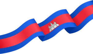 Cambodian Flag Waving PNG image