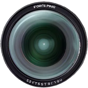 Camera Lens Focus Png 74 PNG image