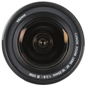 Canon Zoom Lens Close Up PNG image