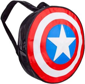 Captain America Shield Backpack PNG image