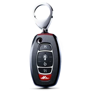 Car Key Chain Png 06122024 PNG image