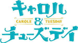 Caroleand Tuesday Logo PNG image