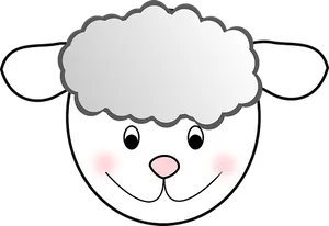 Cartoon Lamb Smiling Face PNG image