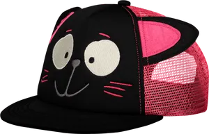 Cat Face Black Trucker Hat PNG image