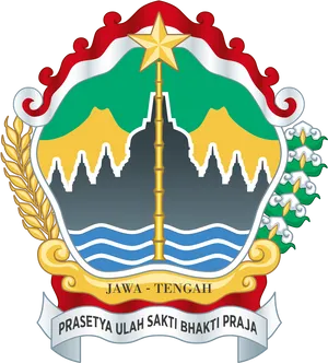 Central_ Java_ Province_ Emblem PNG image