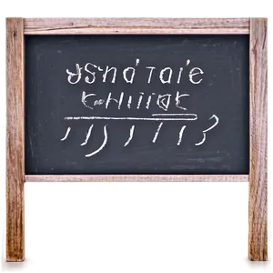 Chalkboard Sign Png 18 PNG image