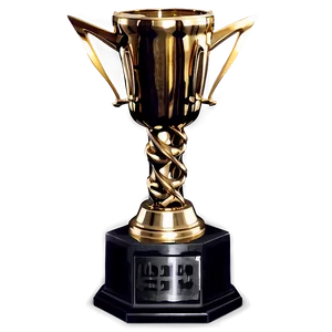 Championship Trophy With Handles Png 06282024 PNG image