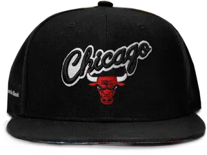 Chicago Bulls Black Baseball Cap PNG image