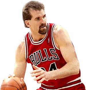 Chicago Bulls Player Dribbling Basketball PNG image