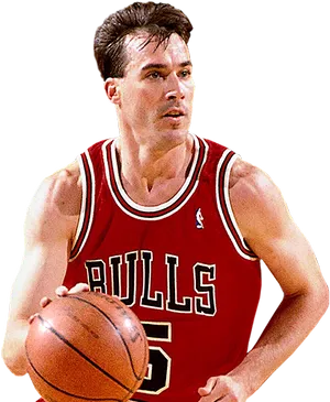 Chicago Bulls Player Red Jersey PNG image