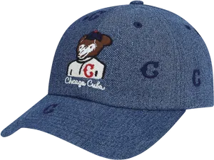 Chicago Cubs Denim Baseball Cap PNG image