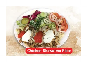 Chicken Shawarma Plate Delicious Meal PNG image