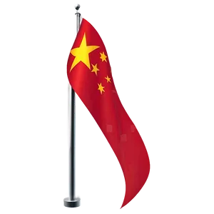 China Flag PNG Kjo