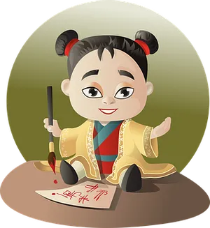 Chinese Calligraphy Cartoon Character PNG image