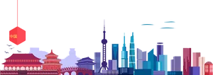 Chinese_ Cityscape_ Vector_ Illustration PNG image