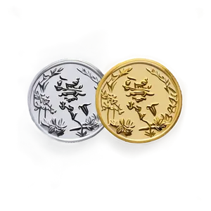 Chinese Coin Png 05252024 PNG image