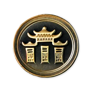 Chinese Coin Png 98 PNG image