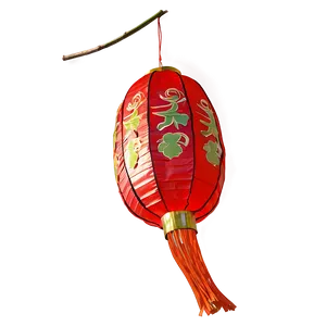 Chinese Lantern Outline PNG Dlx93 PNG