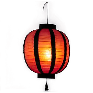Chinese Lantern Silhouette PNG Afe99 PNG