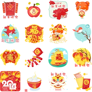 Chinese New Year Icons Set PNG image