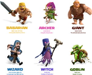 Clashof Clans Troops Showcase PNG image