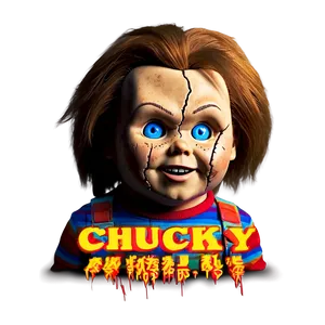 Classic Horror Chucky PNG 53 PNG