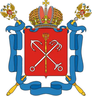 Coat_of_ Arms_of_ Russia_ Illustration PNG image