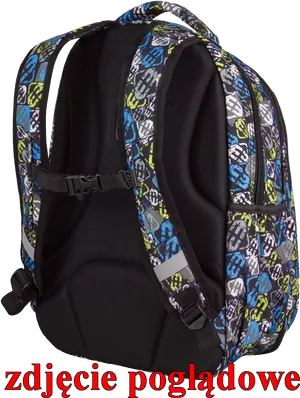 Colorful Backpack Side View PNG