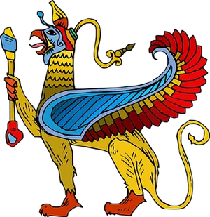 Colorful_ Egyptian_ God_ Anubis_ Illustration PNG image
