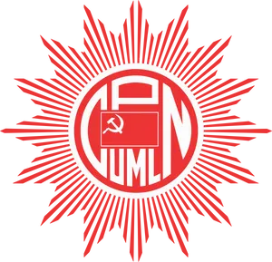 Communist Party Nepal Logo PNG image