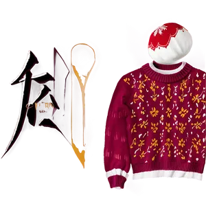 Crimson Red Sweater Png 87 PNG image