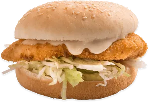 Crispy_ Chicken_ Burger_ Transparent_ Background.png PNG image