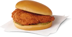 Crispy Chicken Sandwich PNG image