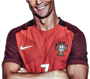 Cristiano Ronaldo Smilingin Portugal Jersey PNG image