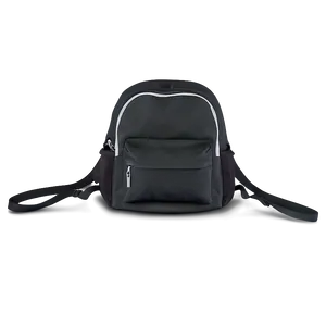 Custom Backpack Png Itf41 PNG image