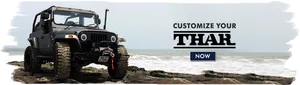 Customize Your Thar Promotional Banner PNG image