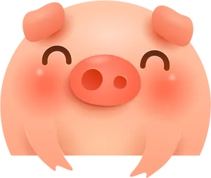Cute Cartoon Pig Face