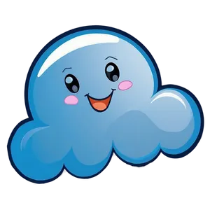 Cute Cloud Vector For Kids Png 43 PNG image