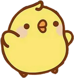 Cute Kawaii Cookie Creature PNG image