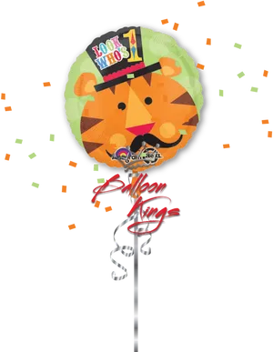 Daniel Tiger First Birthday Balloon PNG image