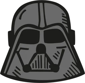 Darth Vader Helmet Icon PNG image