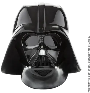 Darth Vader Helmet Iconic Design PNG image