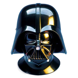 Darth Vader Voice Modulator Png 99 PNG image