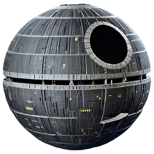 Death Star Aerospace PNG Gul PNG