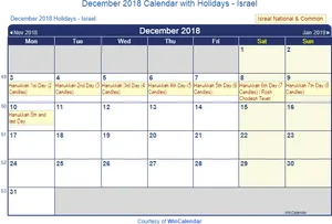 December2018 Holidays Israel Calendar PNG image