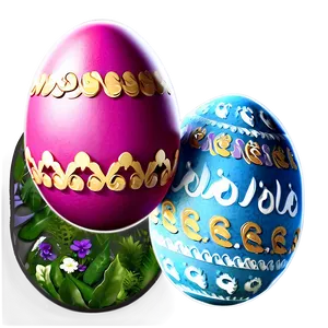 Decorated Easter Egg PNG 05212024